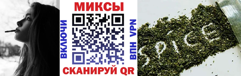 БУТИРАТ 1.4BDO  mega рабочий сайт  Облучье 