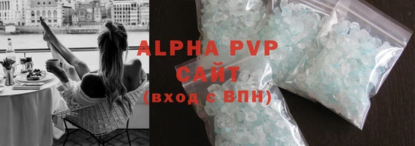 ешки Инсар