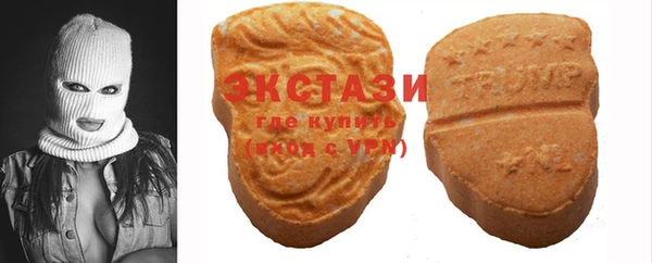 MESCALINE Богородицк