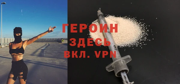 индика Богданович