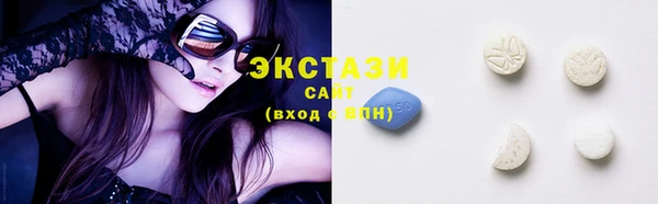 MESCALINE Богородицк