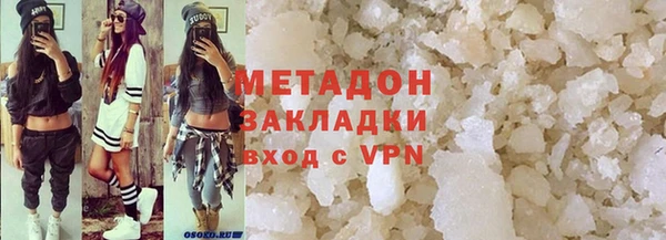 индика Богданович