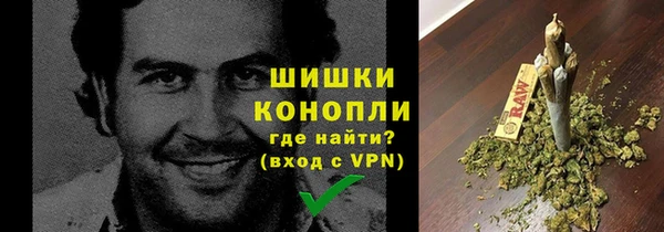 MESCALINE Богородицк