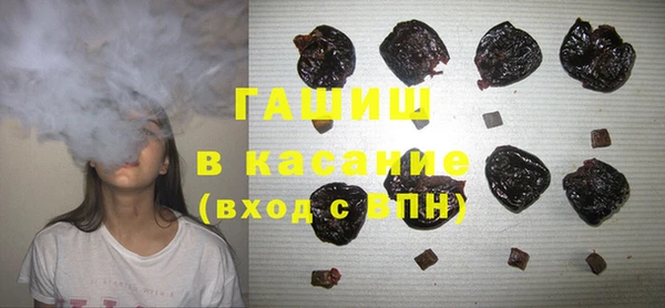 MESCALINE Богородицк