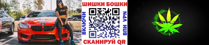 Марихуана сатива  закладка  hydra вход  Облучье 